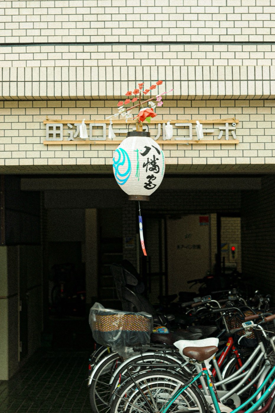 Light-Paper booklet laid flat